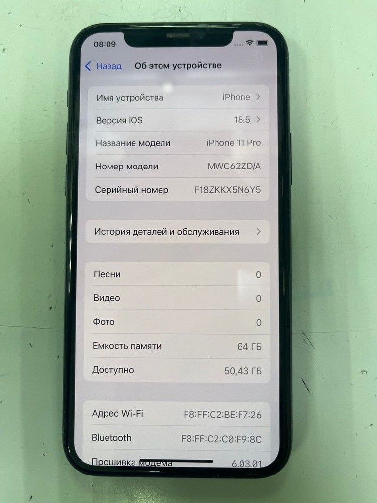 Дешево Apple iphone 11 pro 64gb з ломбарду