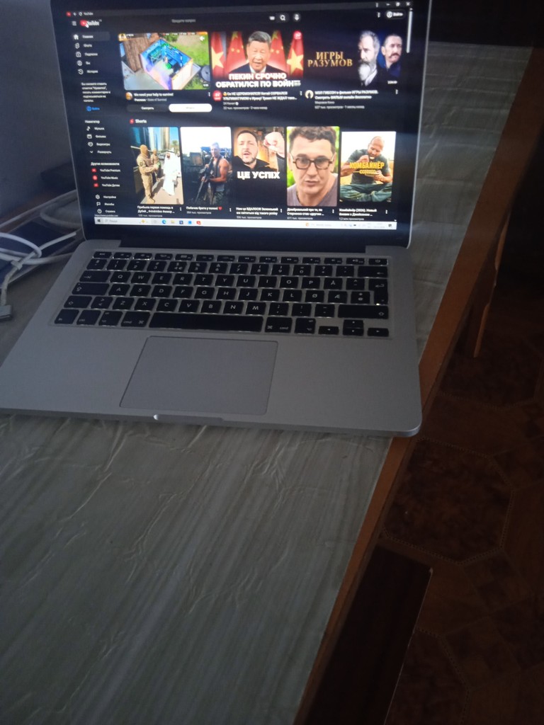 Дешево Apple MacBook Air 13" Gold Late 2020 (MGND3, Z12A0006C) з ломбарду