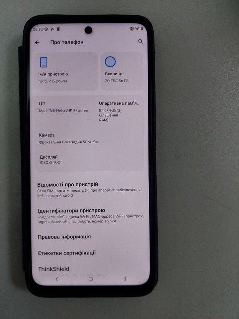 Оголошення Motorola moto g15 power 8/256gb Б/У