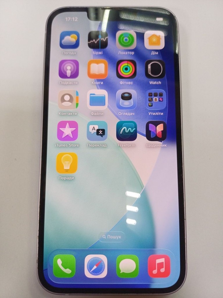 Оголошення Apple iphone 14 128gb Б/У