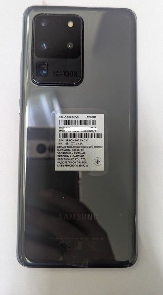 Оголошення Samsung Galaxy S20 Ultra 5G SM-G988B 12/128GB Gray Б/У