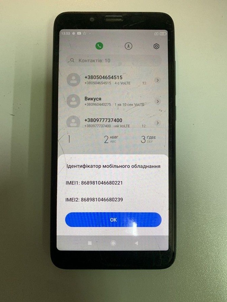Оголошення Xiaomi Redmi 7a 2/32GB Black Б/У