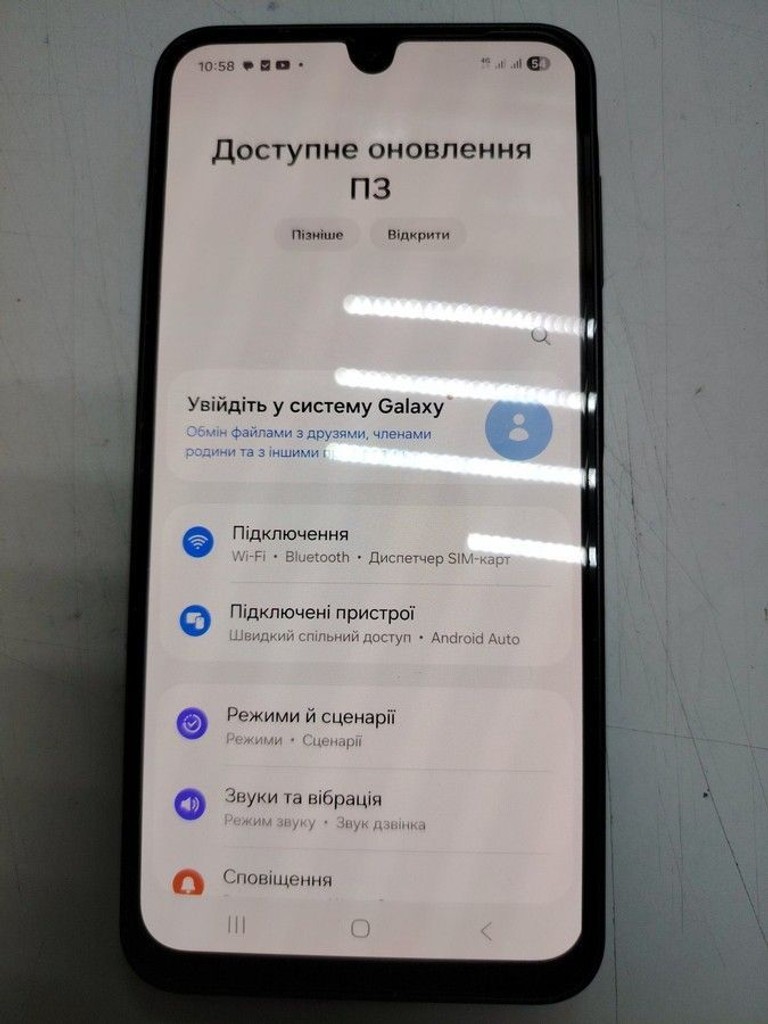 Распродажа Samsung galaxy a17 4g 4/128gb, продавец Техноскарб