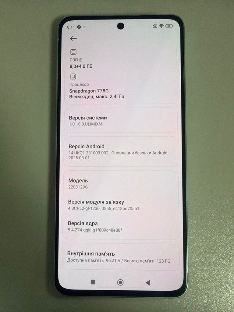 Дешиво Xiaomi 12 lite 6/128gb с ломбарда