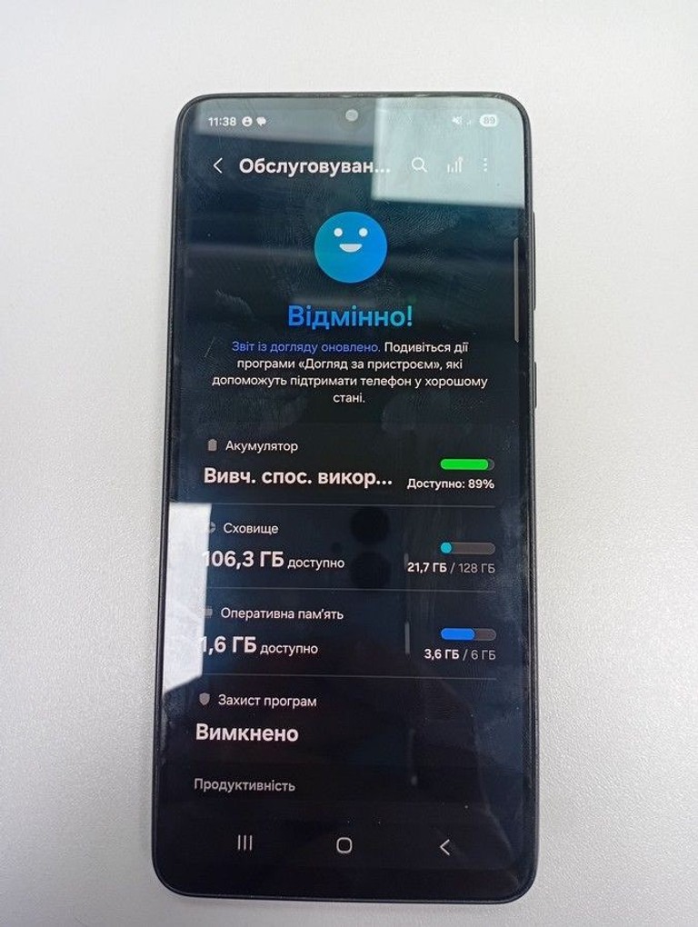 Купить Samsung galaxy a33 5g 6/128gb Б/У