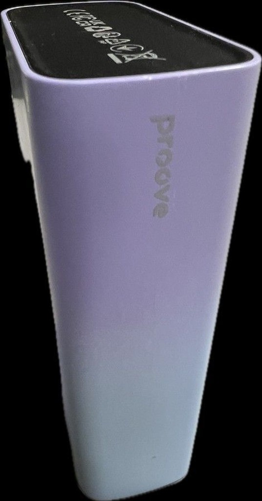 Розпродаж - 20000mah, продавець Техноскарб
