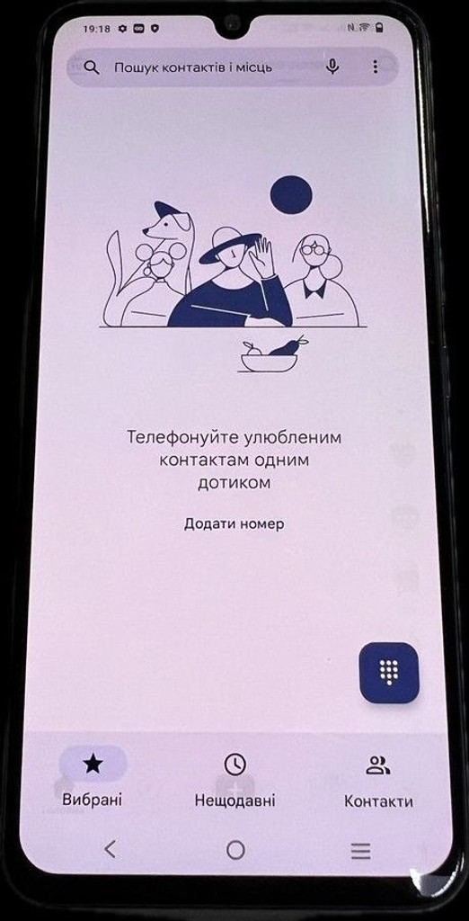 Дешево Vivo v21 8/128gb з ломбарду
