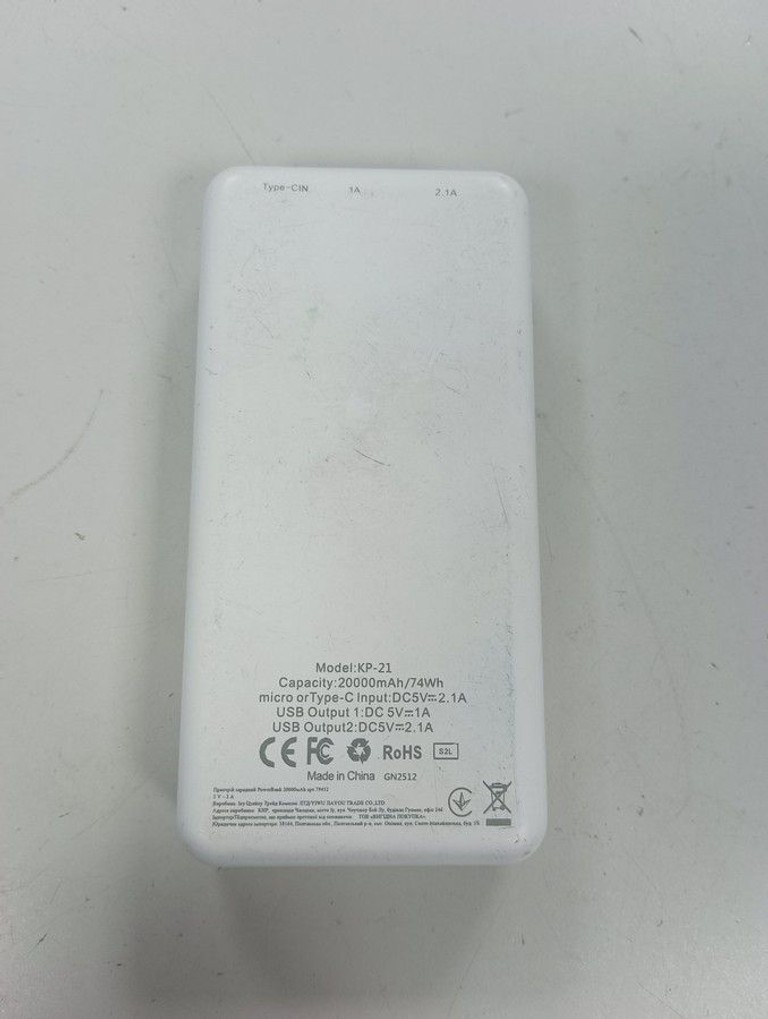 Оголошення Klgo kp-21 20000mah Б/У