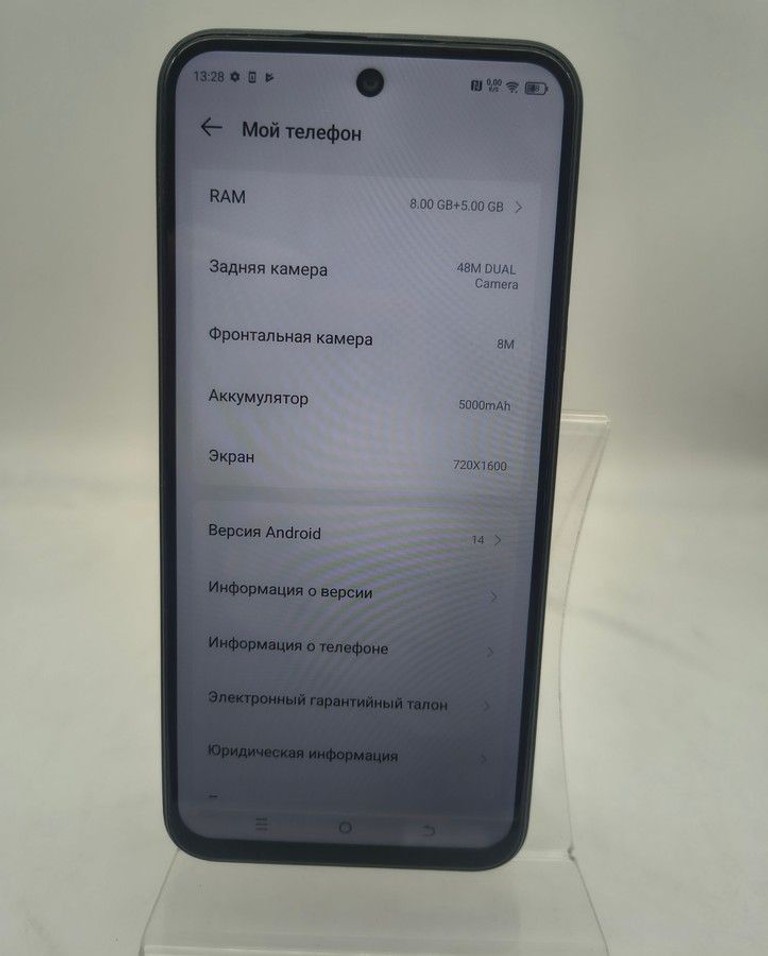 Розпродаж Tecno spark 30c kl5n 8/256gb, продавець Техноскарб