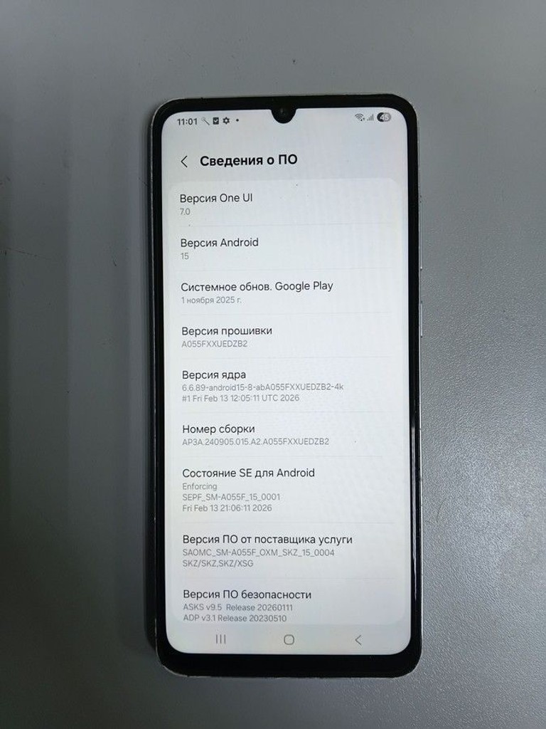 Samsung galaxy a05 4/64gb Код:01-200953150. Изображение 5