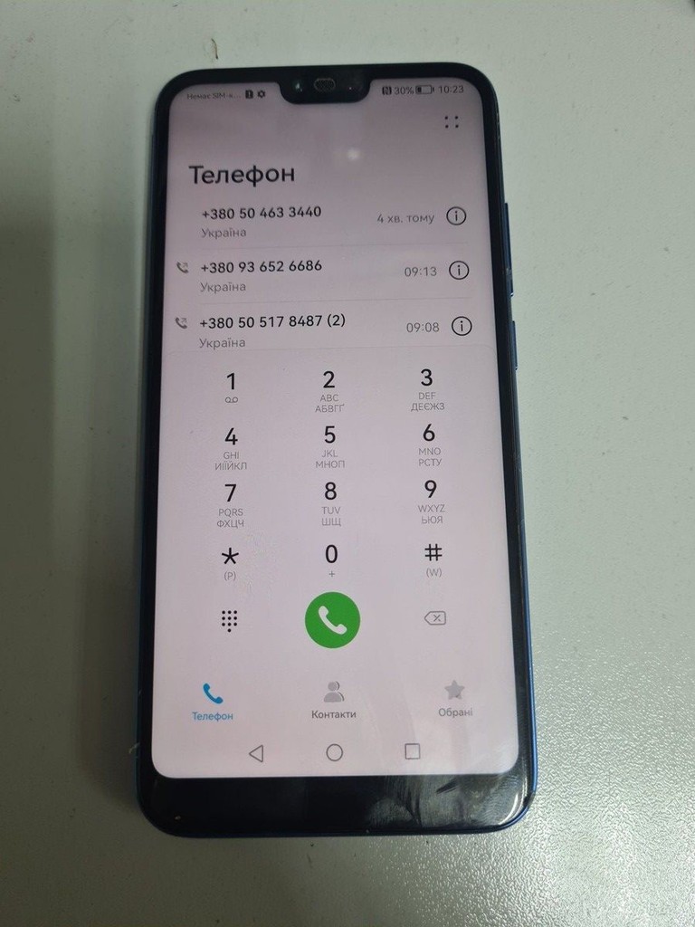 Оголошення Huawei honor 10 4/64gb Б/У