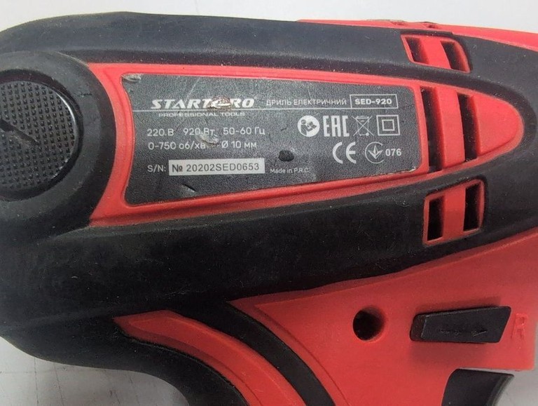 Дешиво Start pro SED-920 с ломбарда