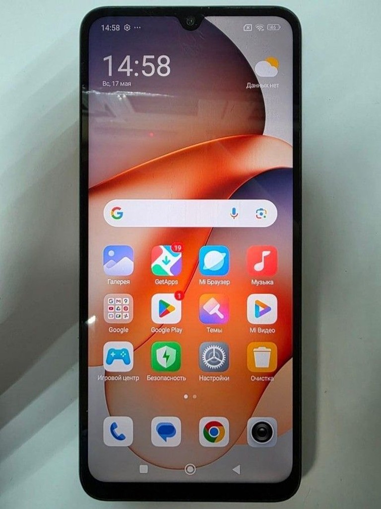 Дешиво Xiaomi redmi 14c 4/128gb с ломбарда