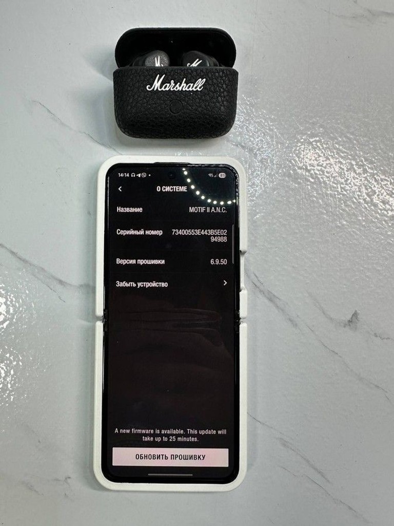 Marshall motif ii a.n.c. Код:01-200954412. Изображение 8