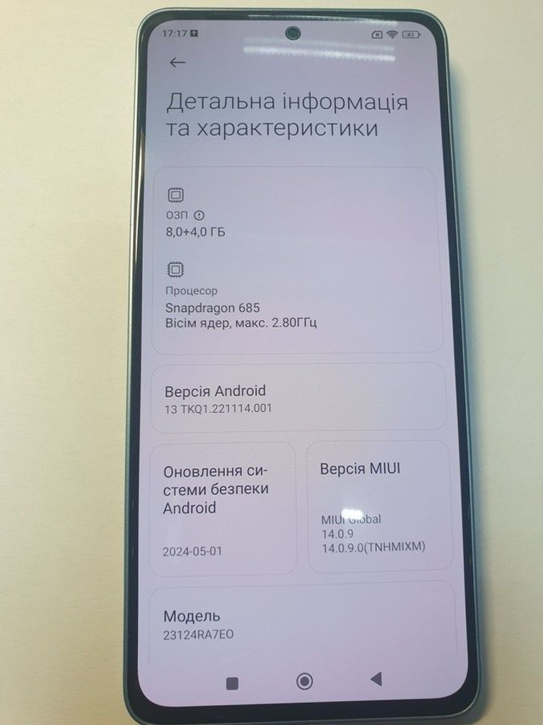 Оголошення Xiaomi redmi note 13 4g 8/256gb Б/У