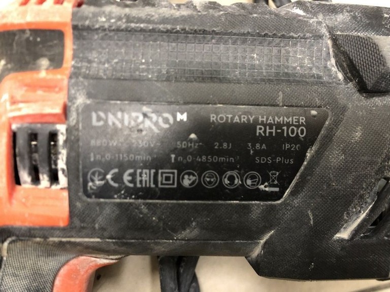 Дешево Dnipro-M rh-100 з ломбарду