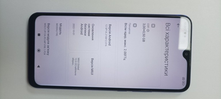 Оголошення Xiaomi redmi 9 3/32gb Б/У