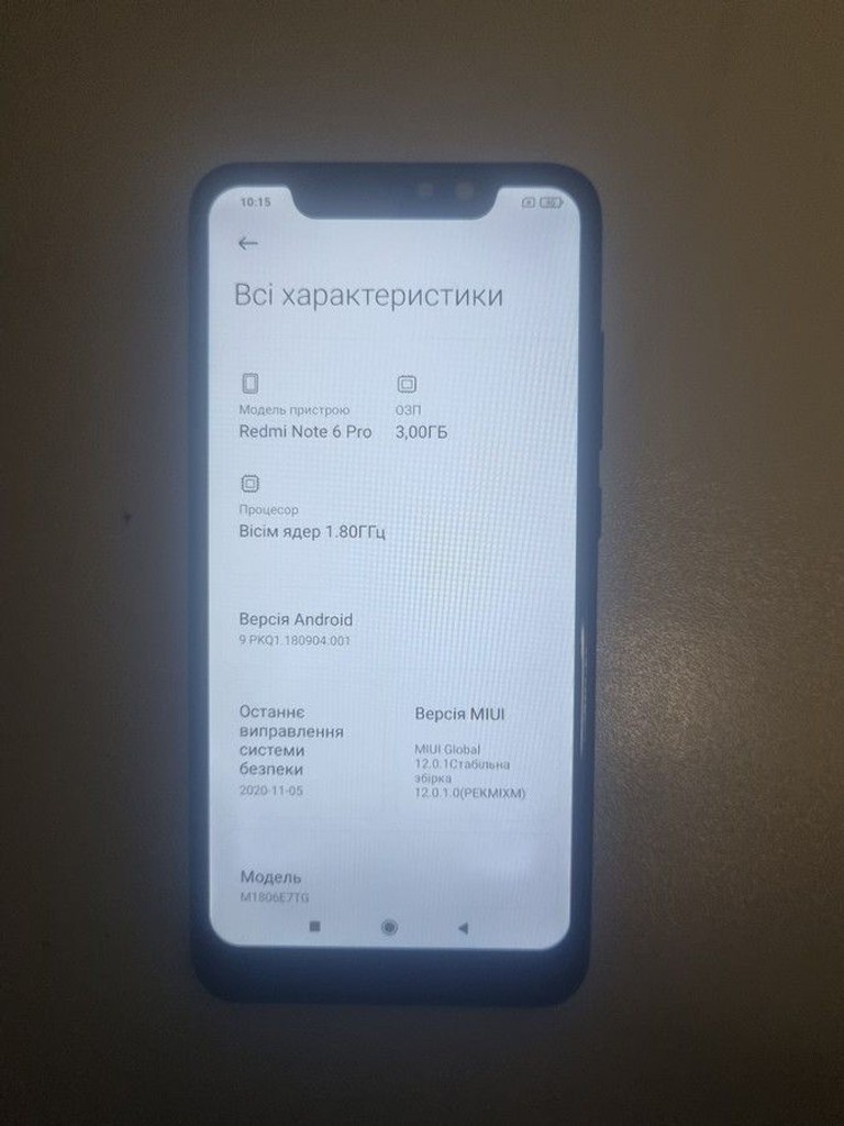 Объявление Xiaomi Redmi Note 6 Pro 3/32GB Black Б/У
