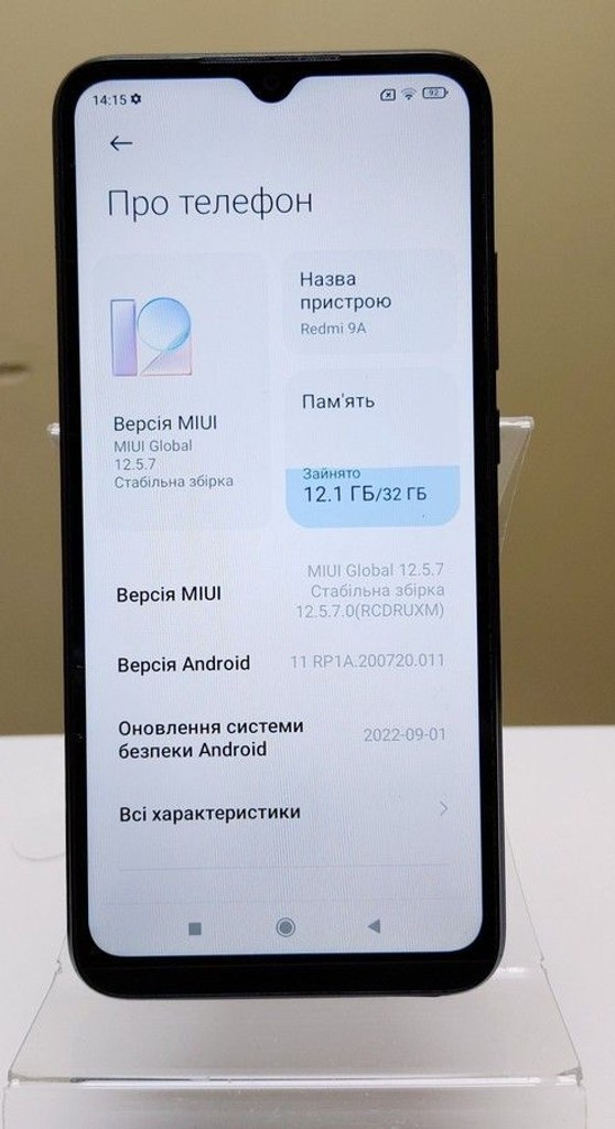 Оголошення Xiaomi redmi 9a 2/32gb Б/У