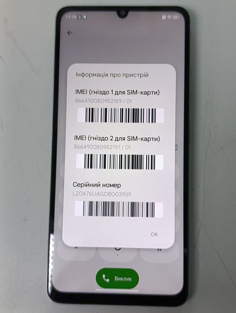 Zte Blade A76 4/128GB Gray Код:01-200966458. Зображення 8