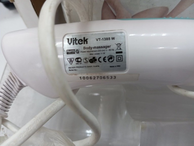 Дешиво Vitek vt-1385 с ломбарда