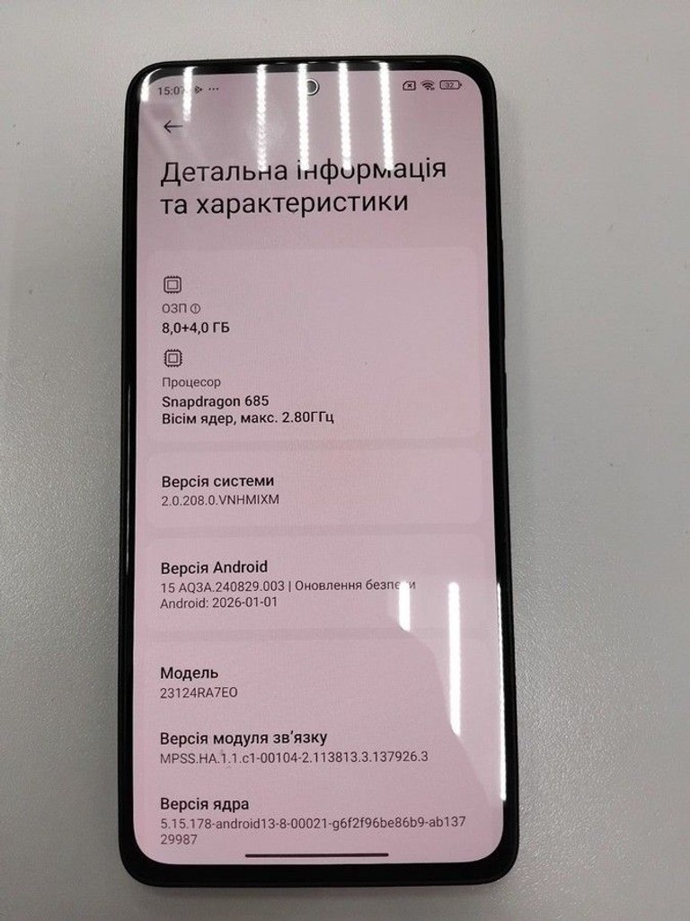Оголошення Xiaomi redmi note 13 4g 8/256gb Б/У