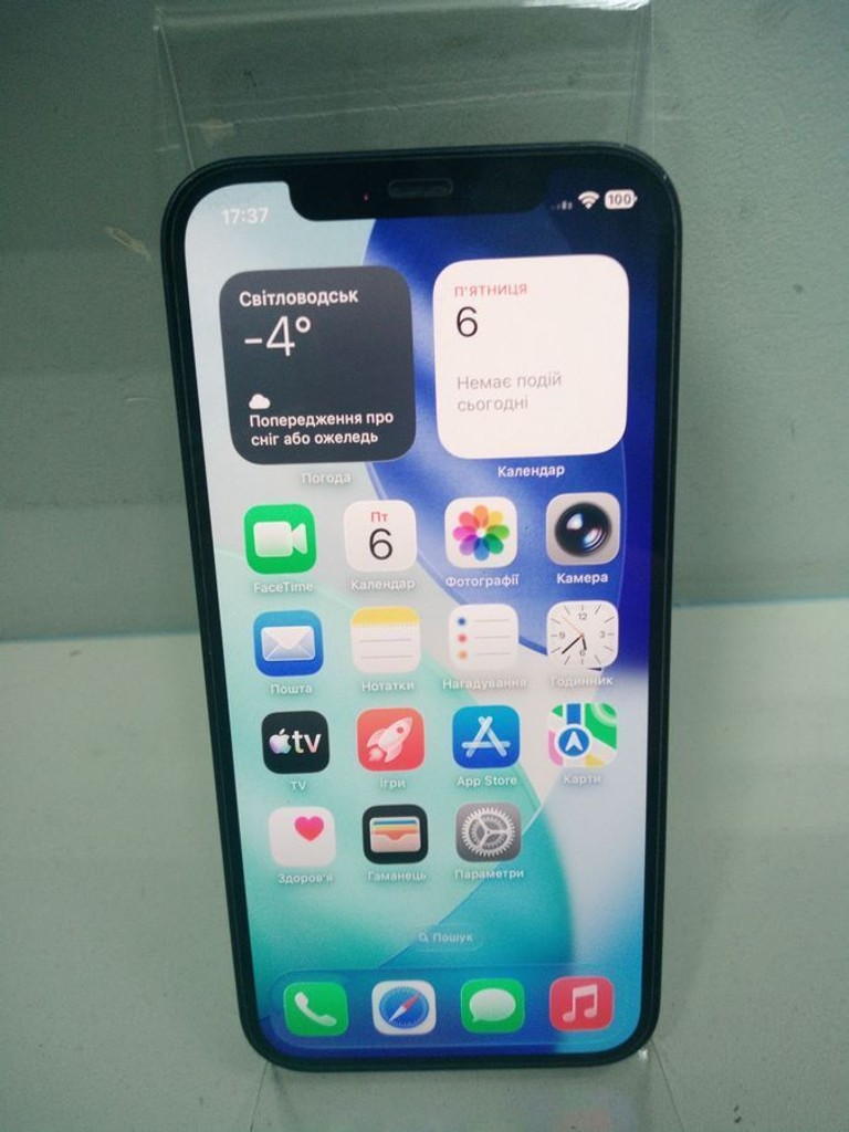 Дешево Apple iPhone 12 128GB (PRODUCT)RED з ломбарду