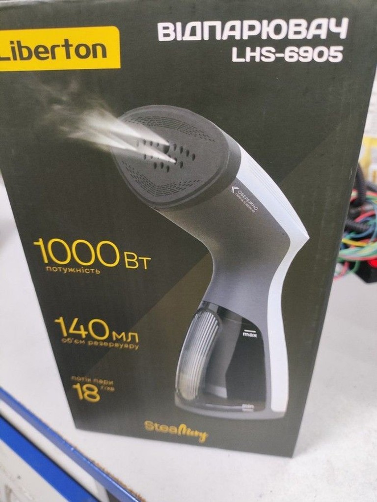 Дешиво Liberton LHS-6905 с ломбарда