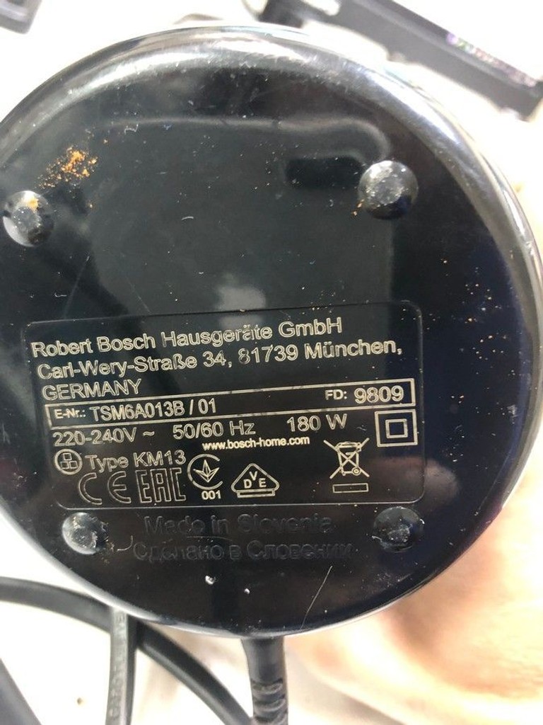 Дешиво Bosch TSM6A013B с ломбарда