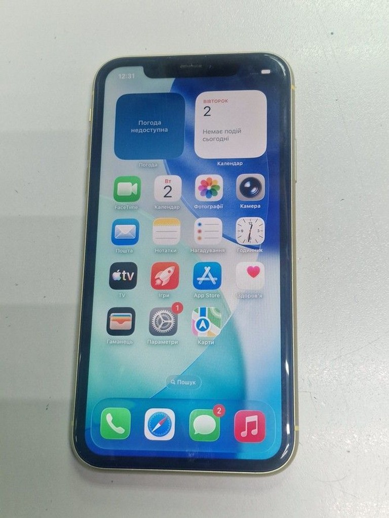 Купити Apple iphone 11 128gb Б/У