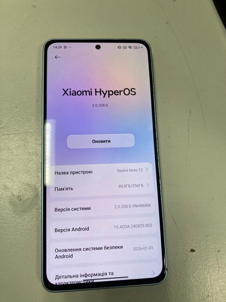 Дешево Xiaomi redmi note 13 4g 8/256gb з ломбарду