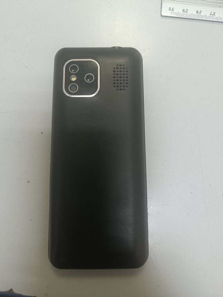 Оголошення Nokia (Копія) 464 Б/У