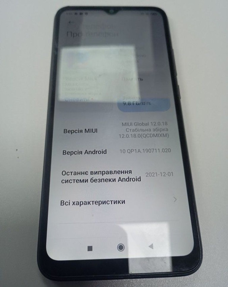Дешево Xiaomi redmi 9a 2/32gb з ломбарду