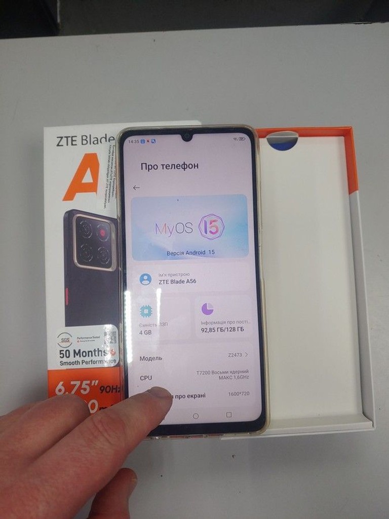 Zte blade a56 4/128gb Код:01-200977669. Изображение 7