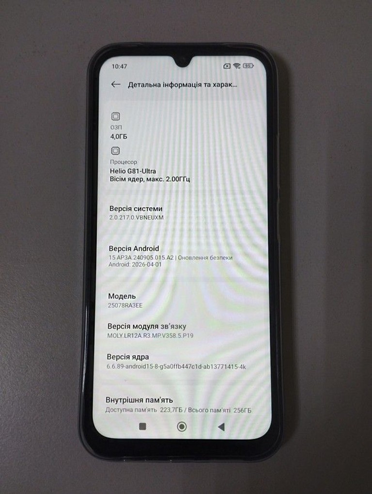 Xiaomi redmi 15c 4g 4/256gb Код:01-200979043. Изображение 5