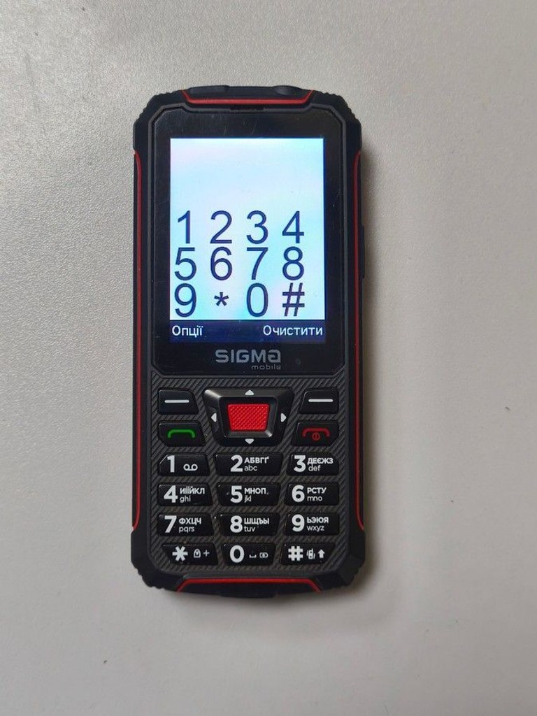 Объявление Sigma x-treme pr68 Б/У