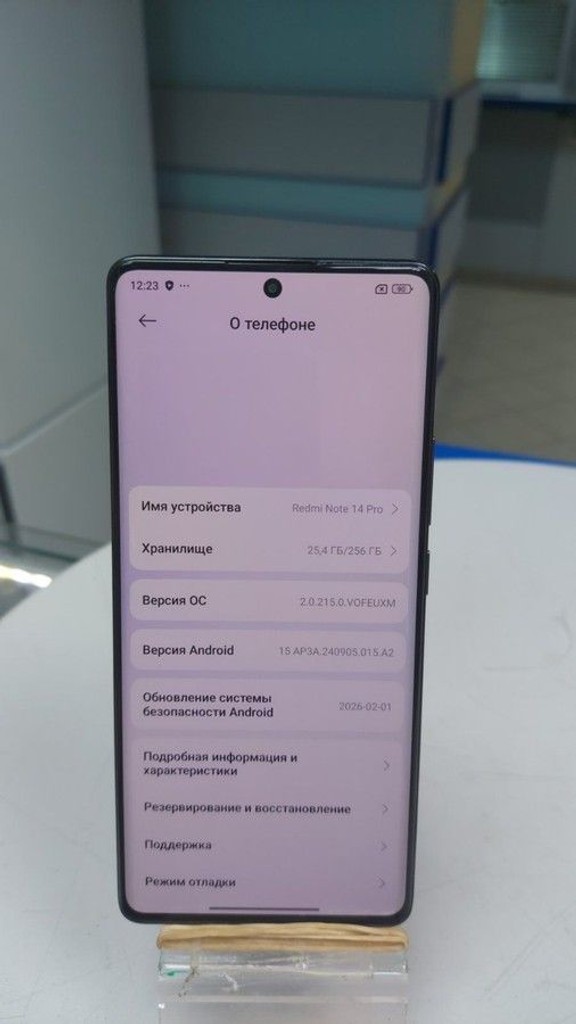 Объявление Xiaomi redmi note 14 pro 8/256gb Б/У