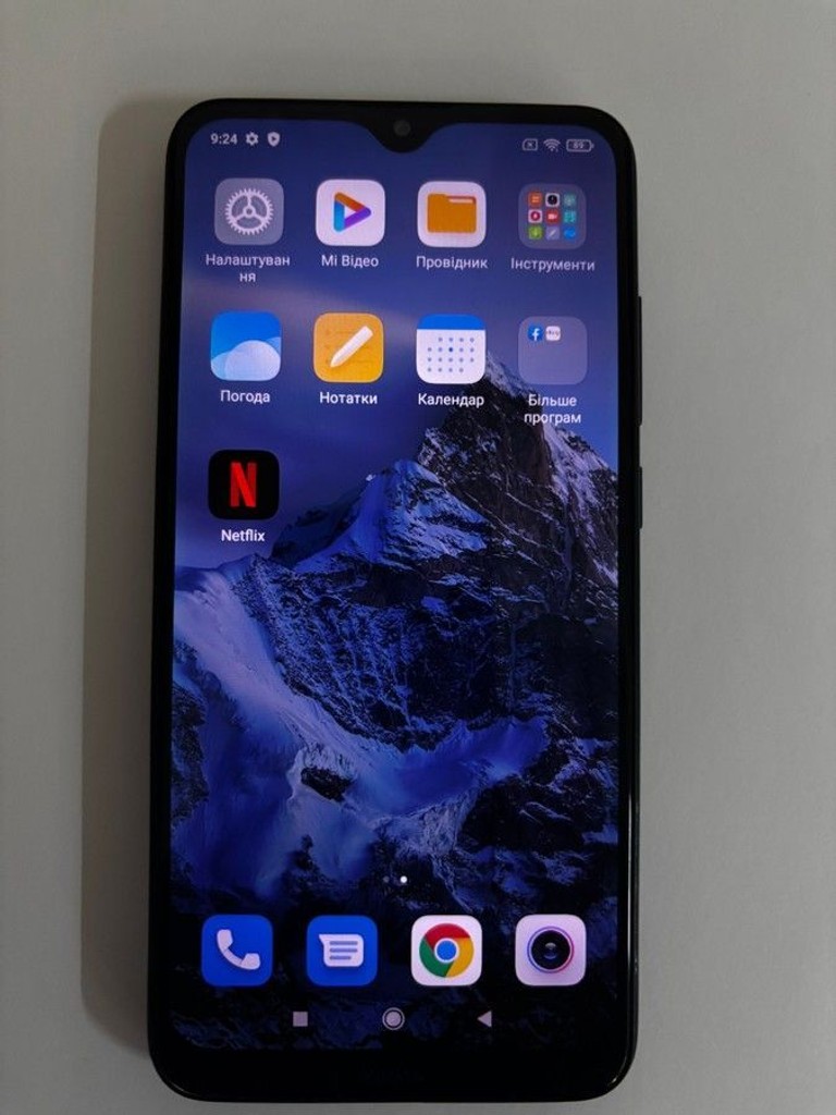 Розпродаж Xiaomi Redmi 8 4/64GB Blue, продавець Техноскарб