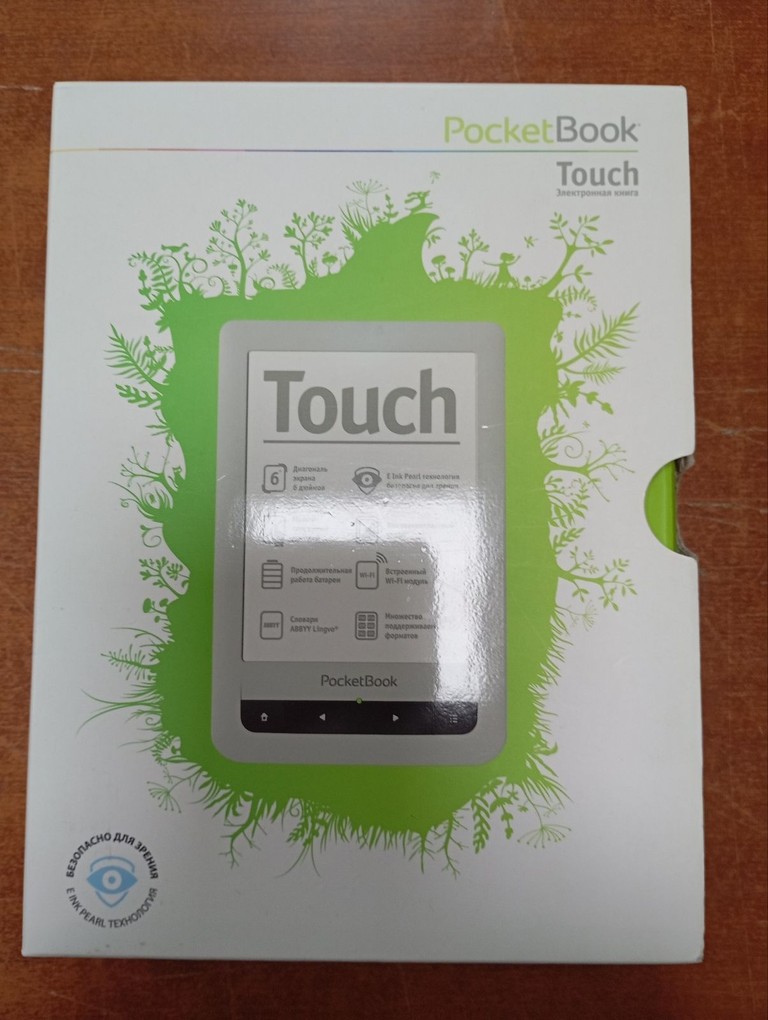Объявление Pocketbook 622 touch Б/У