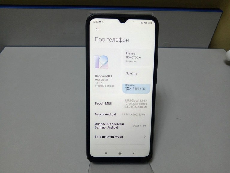 Оголошення Xiaomi redmi 9a 2/32gb Б/У