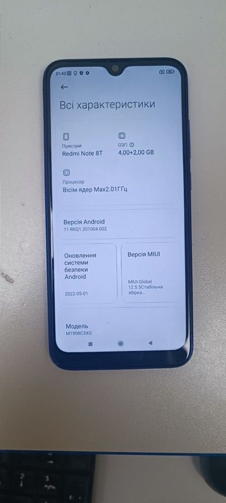 Оголошення Xiaomi redmi note 8t 4/128gb Б/У
