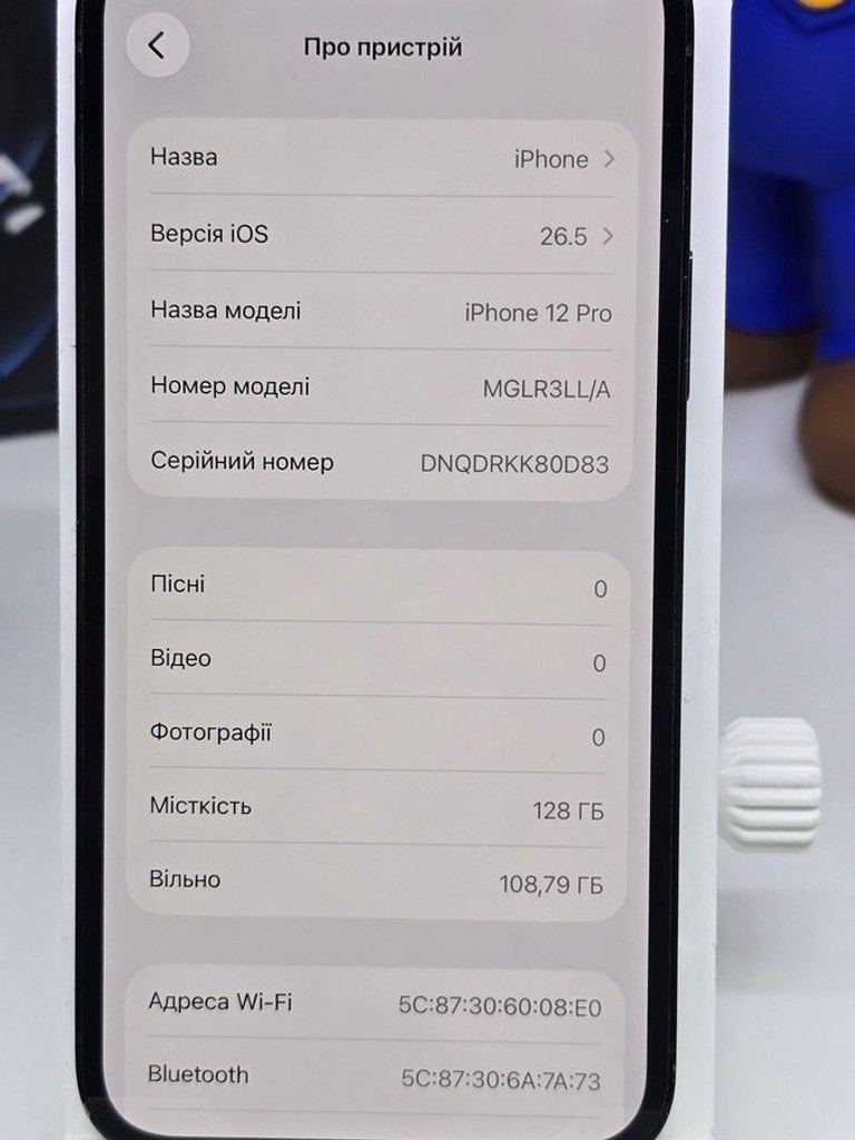 Apple iphone 12 pro 128gb Код:01-200979150. Изображение 8