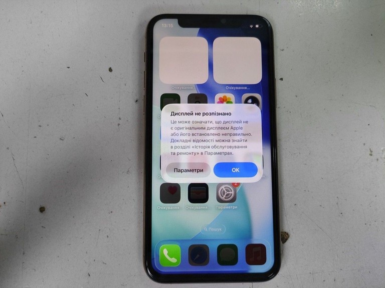Дешево Apple iphone 11 pro 256gb з ломбарду