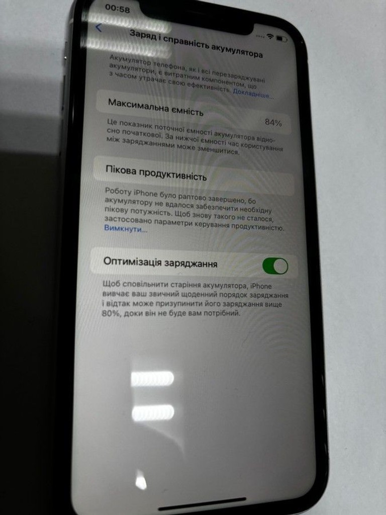 Apple iphone xr 128gb Код:01-200984799. Зображення 5