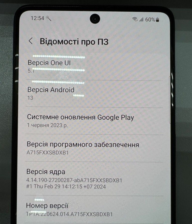 Распродажа Samsung galaxy a71 sm-a715f 6/128gb, продавец Техноскарб
