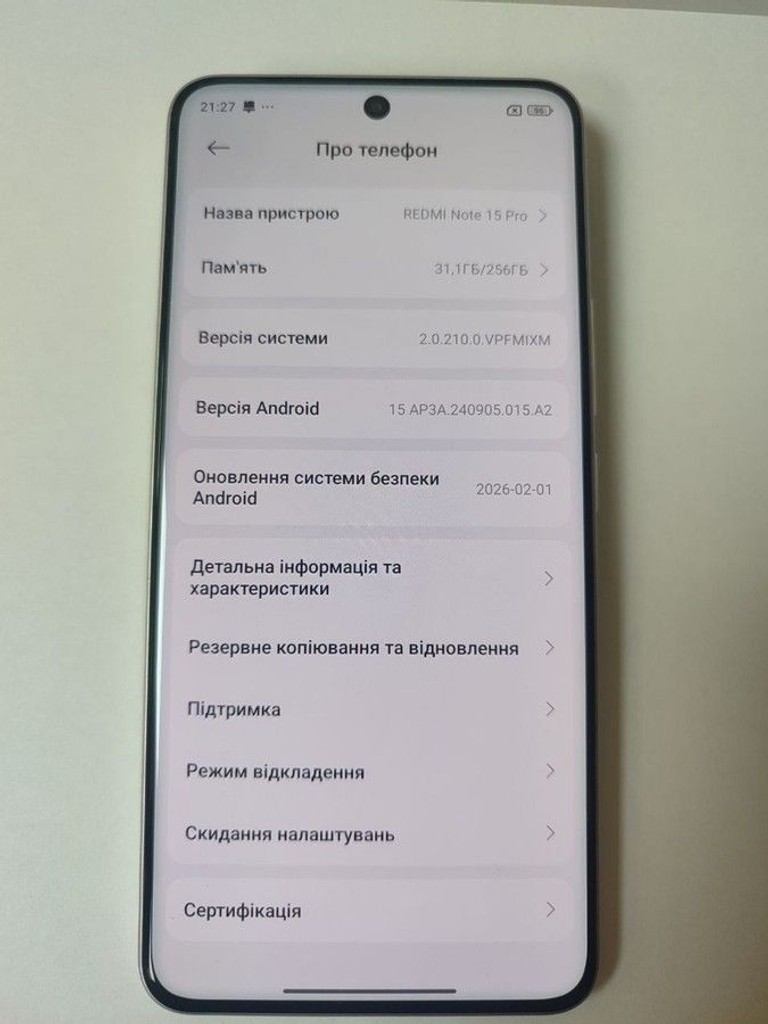Дешево Xiaomi Redmi Note 15 Pro 4G 8/256GB Glacier Blue з ломбарду