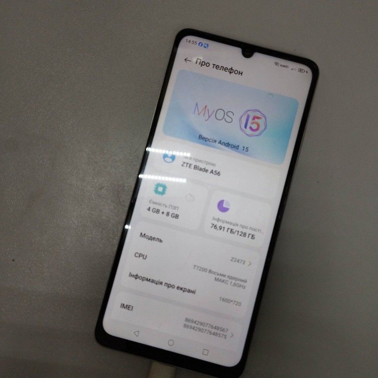 Купити Zte blade a56 4/128gb Б/У