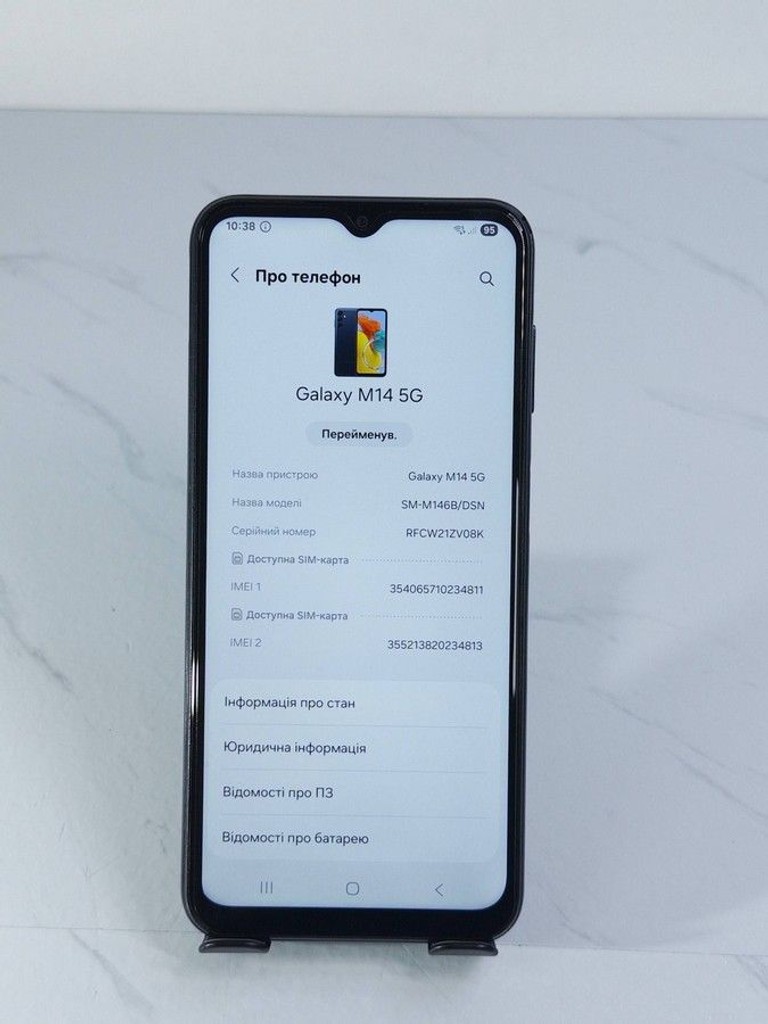 Объявление Samsung galaxy m14 sm-m146b 4/64gb Б/У