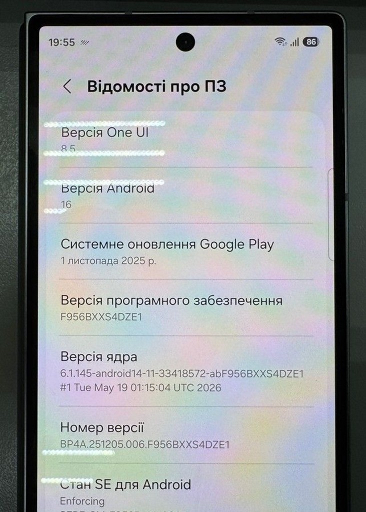 Дешиво Samsung galaxy fold6 12/512gb с ломбарда
