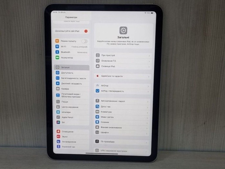 Apple ipad 2025 wi-fi 128gb Код:01-200991354. Изображение 6